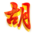 UNGUL4D